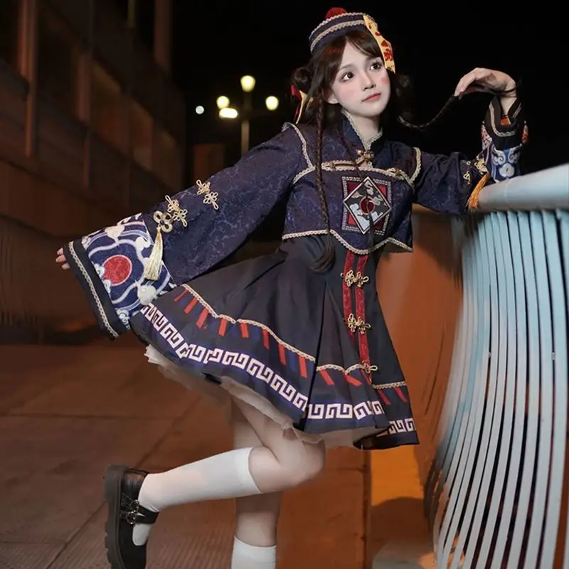 Lolita Chinese Stijl Zoete Jur - Halloween Costume Kids recensie en prijs