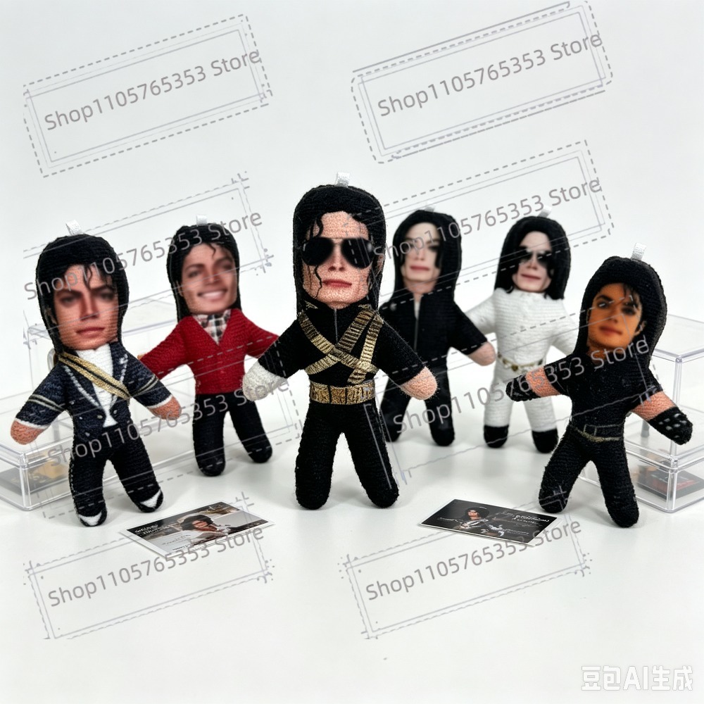 Nieuwe 6 Stijlen 10cm Michael  - Halloween Party Supplies recensie en prijs
