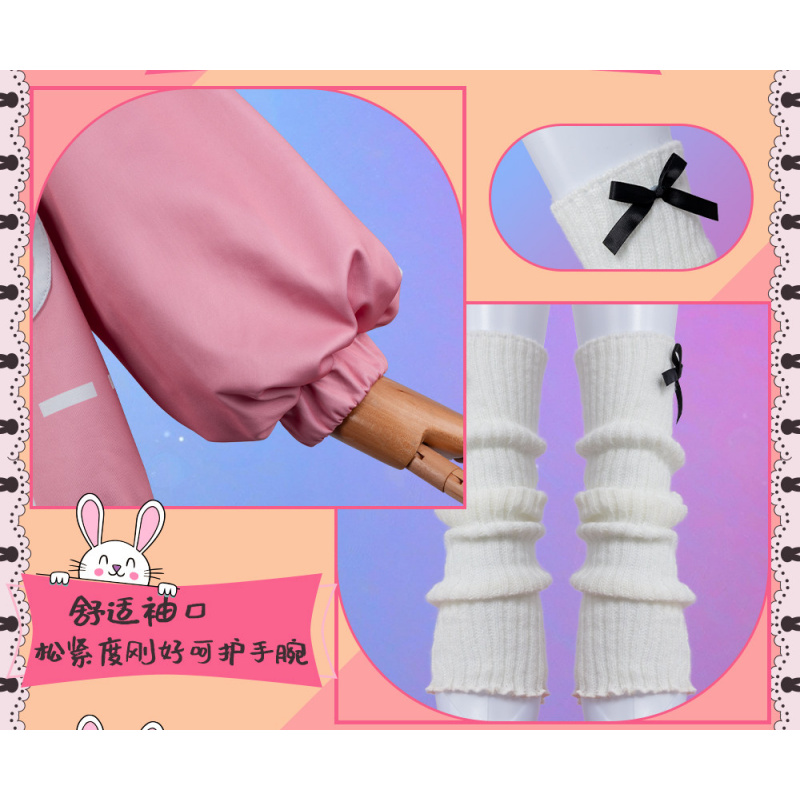 Anime PJSK Otori Emu emu Cospl - Halloween Costume Kids recensie en prijs